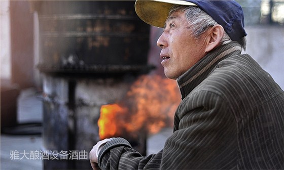 厌倦了外面的花红酒绿，2018年就买套烧酒设备回家酿酒