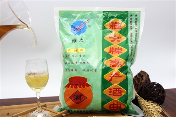 小型酒厂设备——用紫薯干制作特色紫薯黄酒的酿酒方法-03