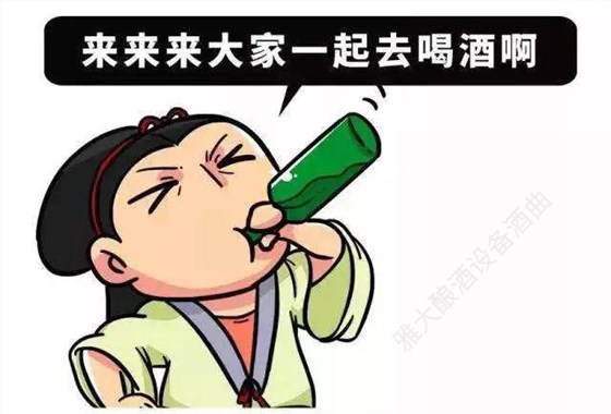 用白酒蒸酒设备做低度酒赢取年轻人市场，怎么操作比较好？-03