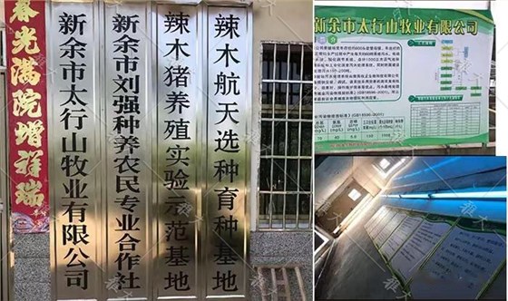 雅大2021“暑期酒厂实操教学”开班啦！ 23