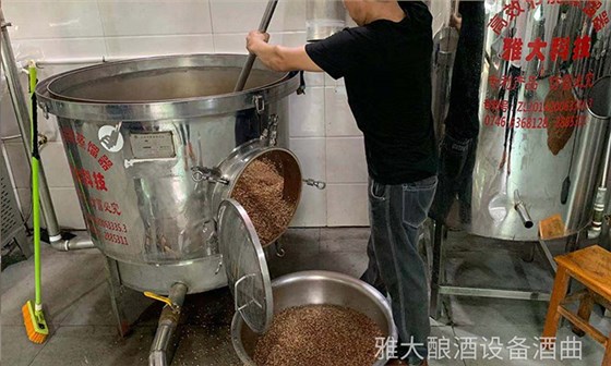 酿酒设备全套多少钱？您买的酿酒设备价格是不是贵了？ 6